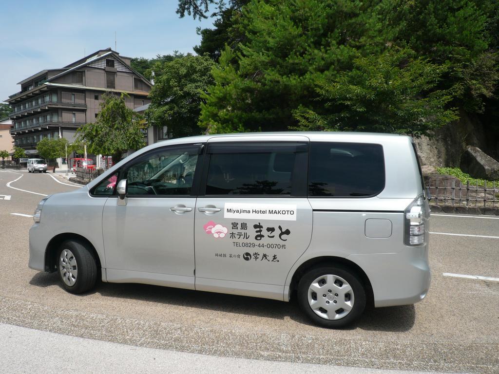 Miyajima Hotel Makoto Hatsukaichi Exteriör bild